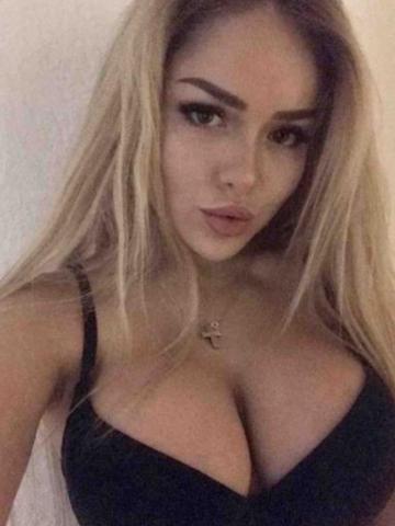 Элина